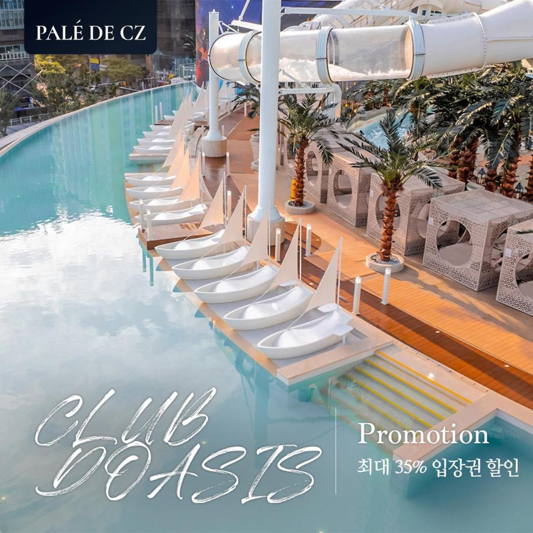 帕莱德锆石公寓 釜山 外观 照片